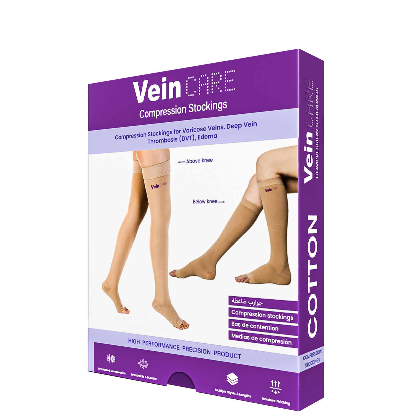 Vein Care Compression Stocking for Varicose Vein & DVT - Above Knee